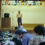 敬老会-01
