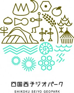 geopark-logo